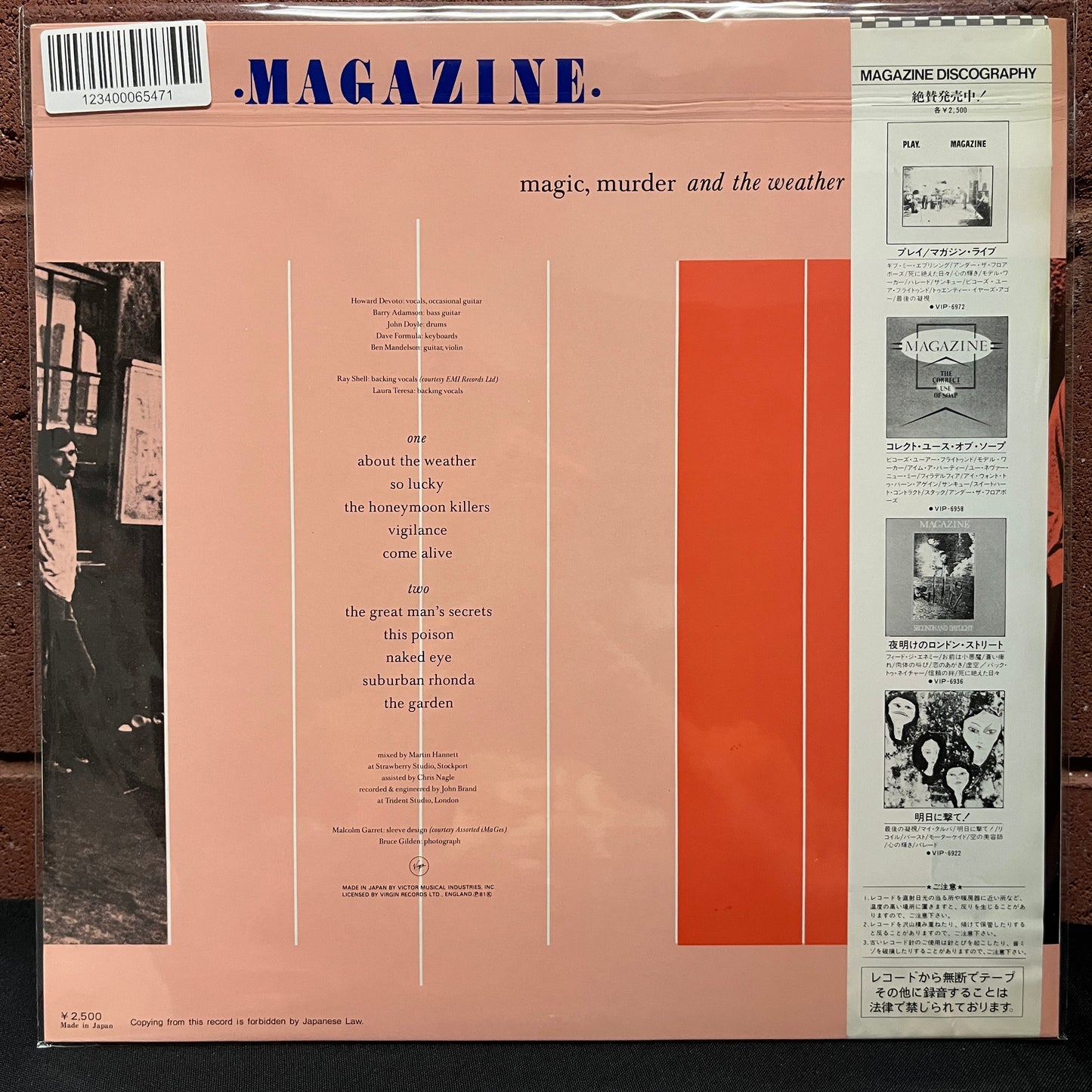 Used Vinyl: Magazine "Magic, Murder And The Weather" LP (1981 Japanese Issue)
