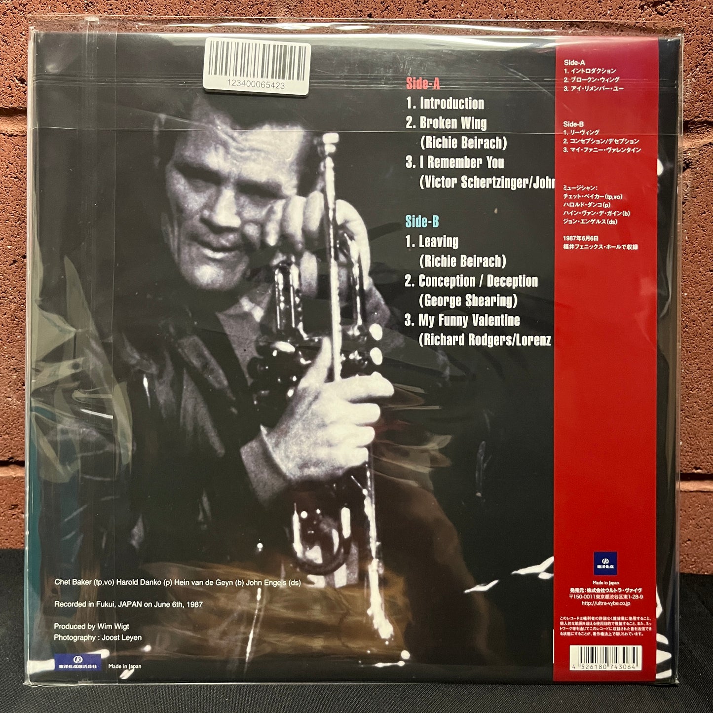 Used Vinyl: Chet Baker "Live In Japan 1987 Fukui, Vol. 1" LP (2026 Blue Vinyl Japanese Issue)