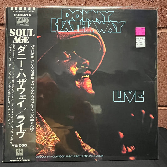 Used Vinyl: Donny Hathaway "Live" LP (1972 Japanese Issue)