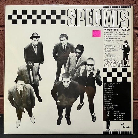 Used Vinyl: The Specials "S/T" LP (1980 Japanese Issue)