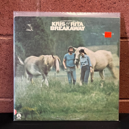 Used Vinyl: Kris and Rita (Kris Kristofferson, Rita Coolidge) "Breakaway" LP