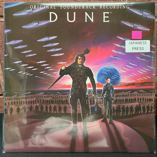 Used Vinyl: Toto "Dune Soundtrack" LP (1985 Japanese Issue)