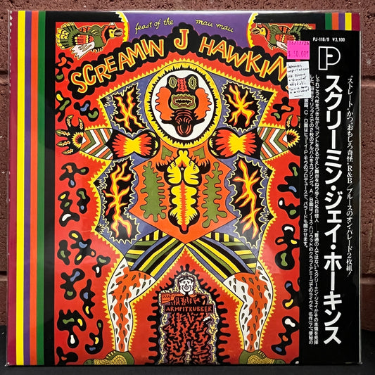 Used Vinyl: Screamin' Jay Hawkins "Feast Of The Mau Mau" 2xLP (Japanese Issue)