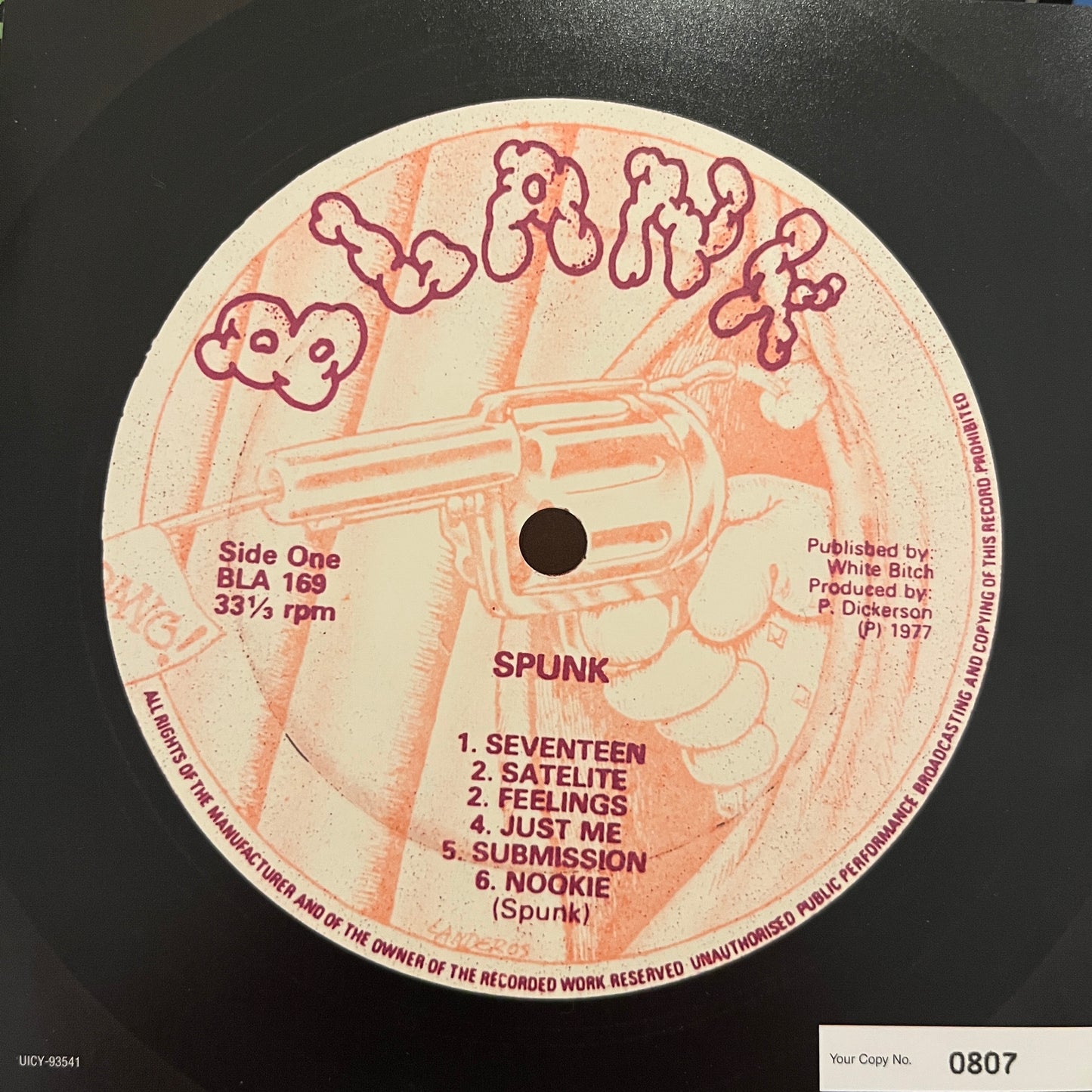Used CD: Sex Pistols "Spunk" CD (Numbered 2008 Japanese Mini Album Replica w/ Bonus Tracks in Original Shrink w/ Hype!)