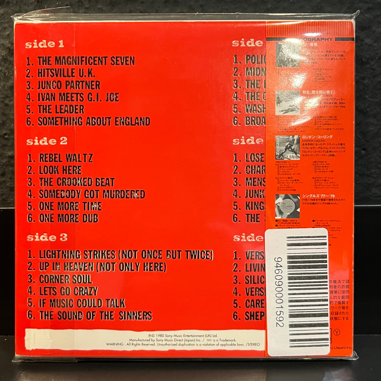 Used CD: The Clash "Sandinista!" 3xCD (2004 Japanese Mini Album Replica)