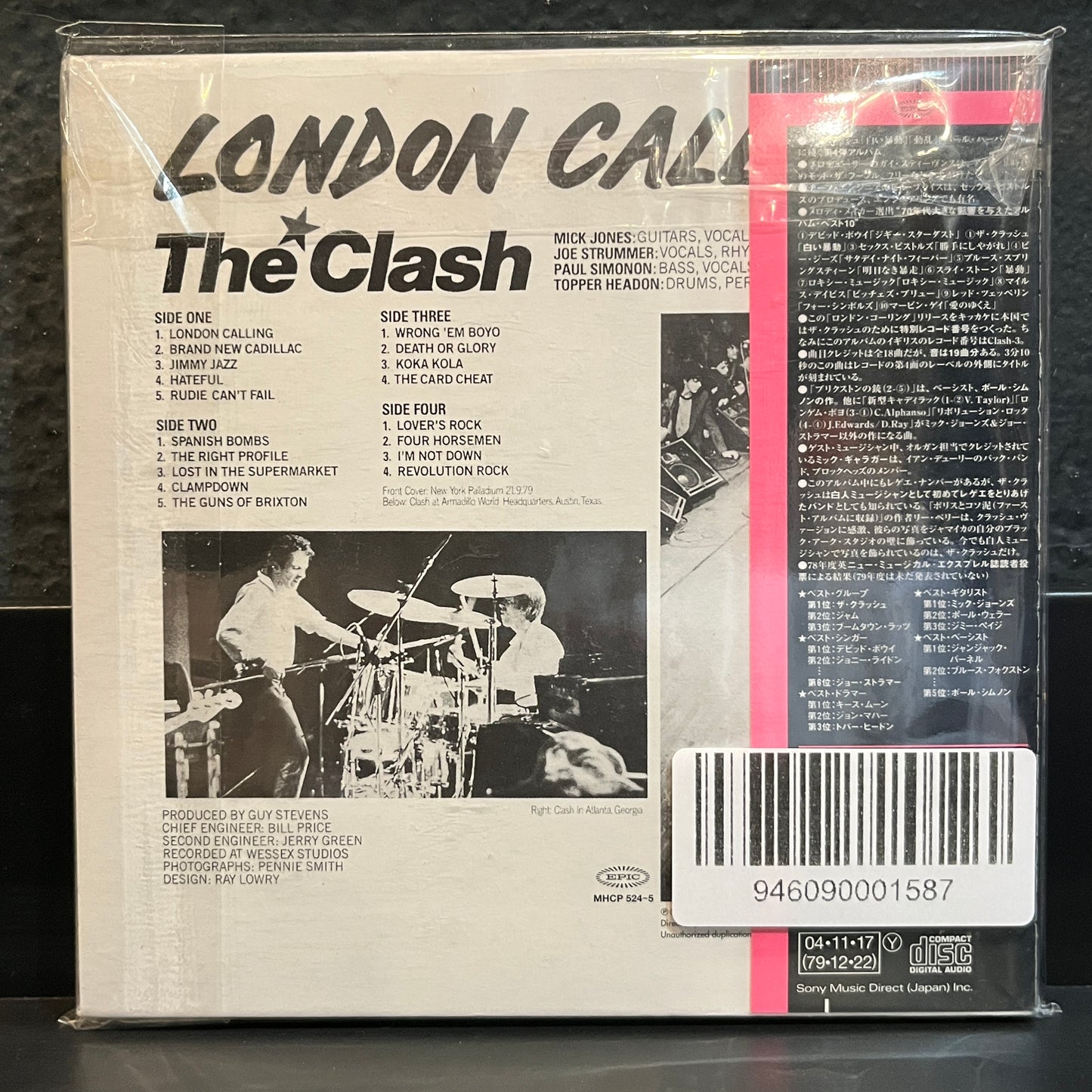 Used CD: The Clash "London Calling" 2xCD (2004 Japanese Mini Album Replica in Shrink w/ Hype!)