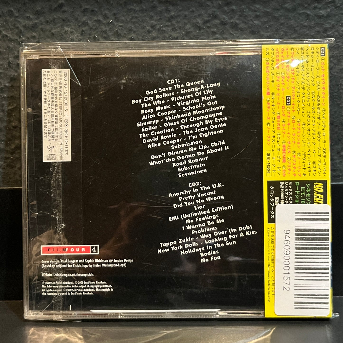Used CD: Sex Pistols "No Future - A Sex Pistols Film" 2xCD (2000 Japanese Press)