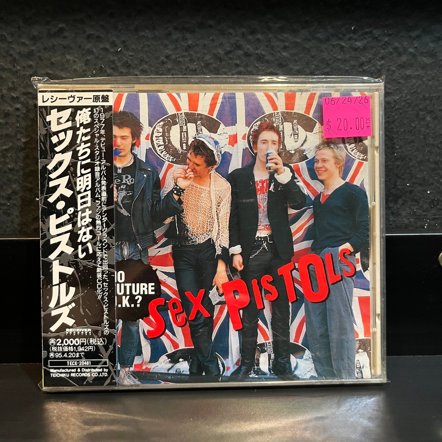 Used CD: Sex Pistols "No Future U.K?" CD (1993 Japanese Press)