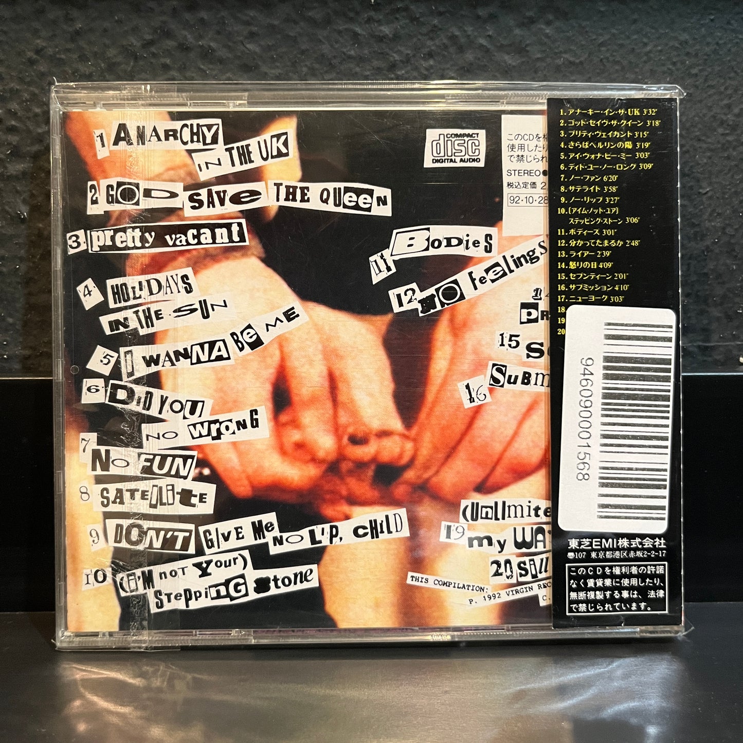 Used CD: Sex Pistols "Kiss This" CD (1992 Japanese Press)
