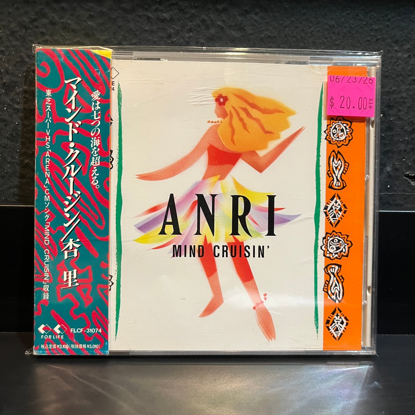 Used CD: Anri "Mind Cruisin'" CD (1990 Japanese Press)