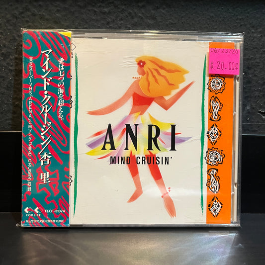 Used CD: Anri "Mind Cruisin'" CD (1990 Japanese Press)