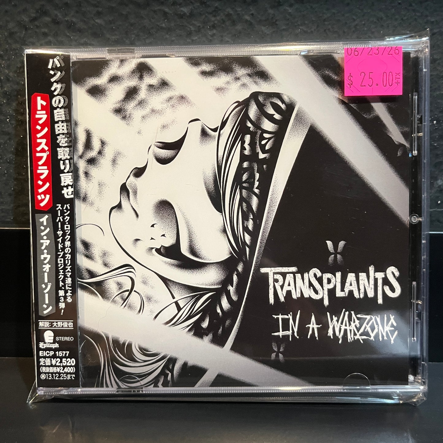 Used CD: Transplants "In A Warzone" CD (2013 Japanese Press)
