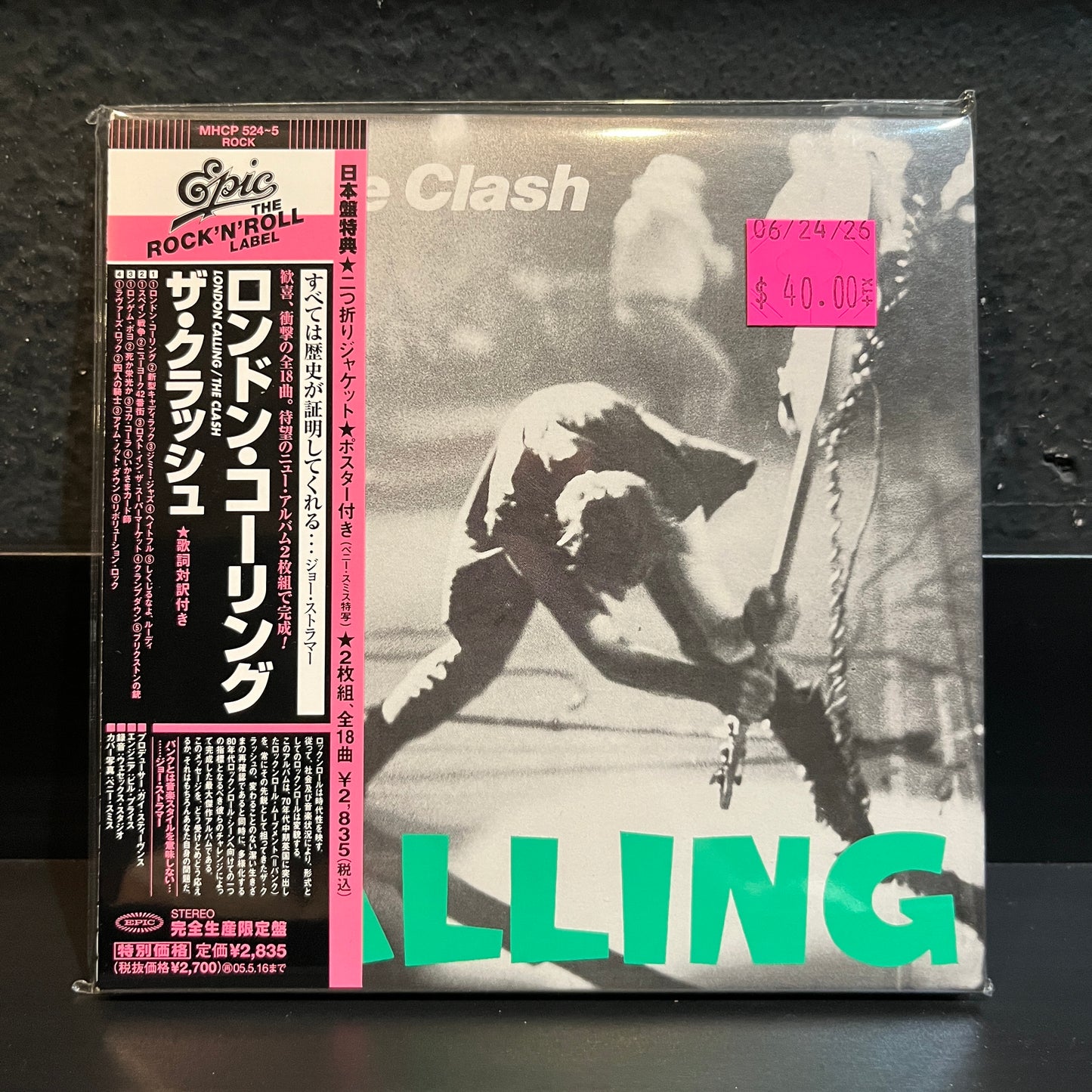 Used CD: The Clash "London Calling" 2xCD (2004 Japanese Mini Album Replica)