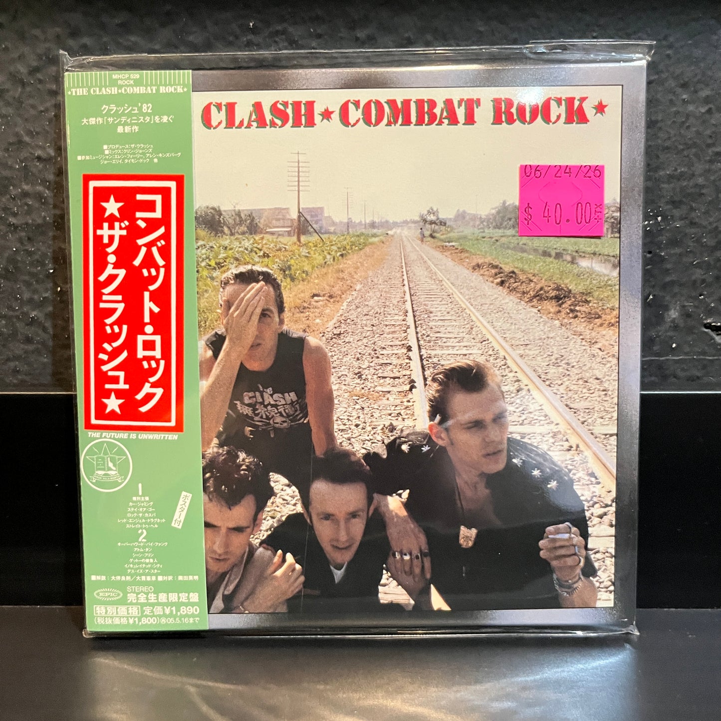 Used CD: The Clash "Combat Rock" CD (2004 Japanese Mini Album Replica)