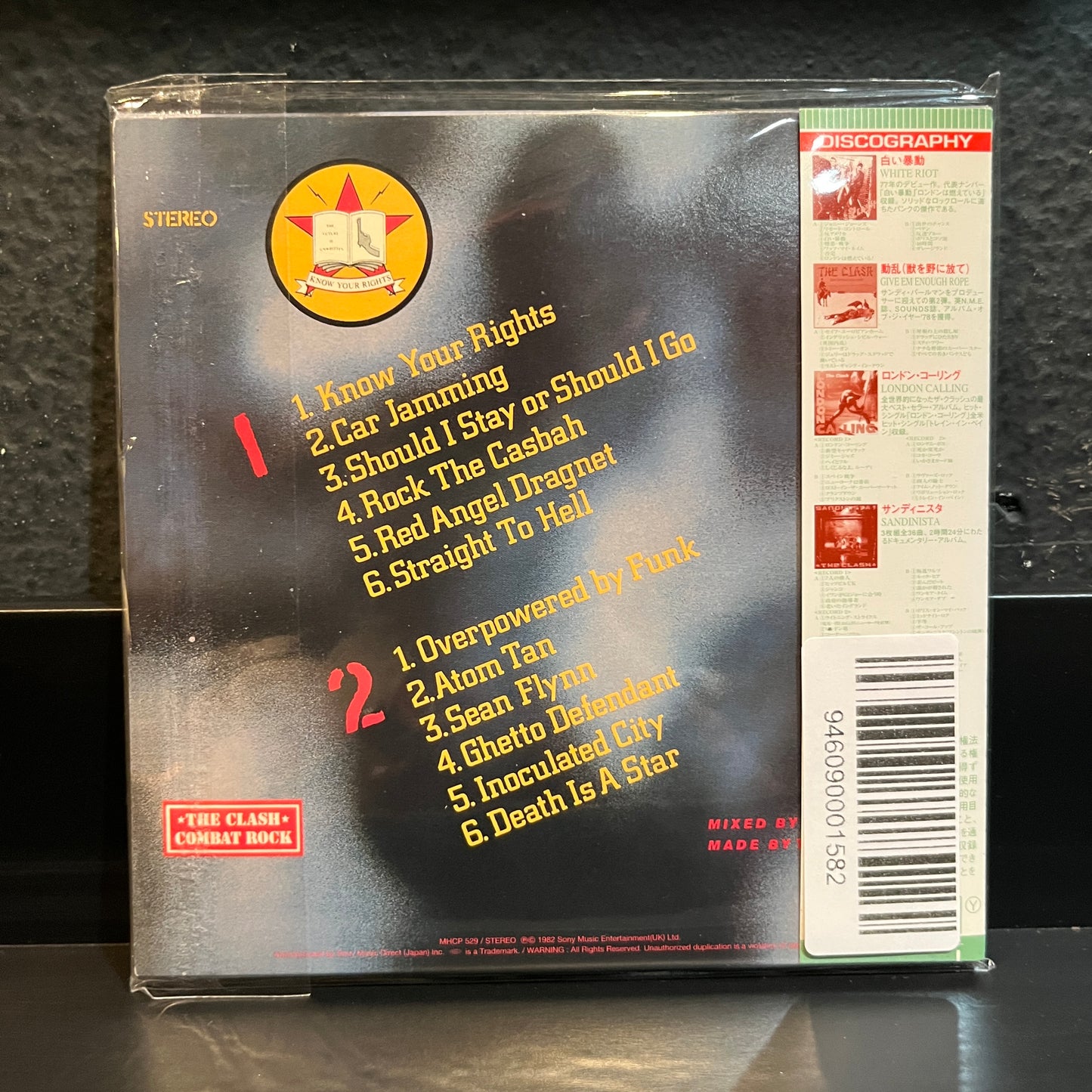 Used CD: The Clash "Combat Rock" CD (2004 Japanese Mini Album Replica)