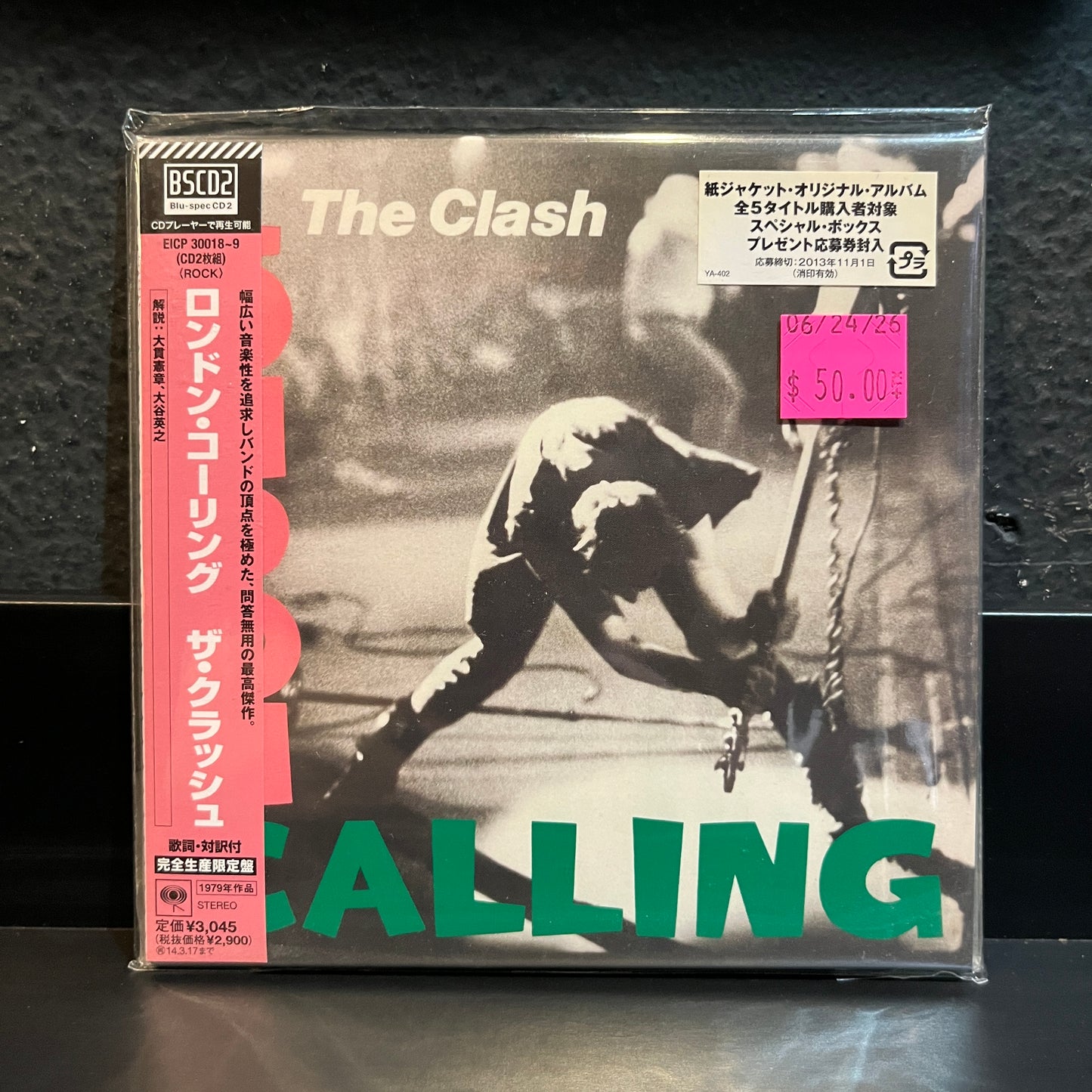 Used CD: The Clash "London Calling" 2xCD (2013 Japanese Mini Album Replica in Shrink w/ Hype!)