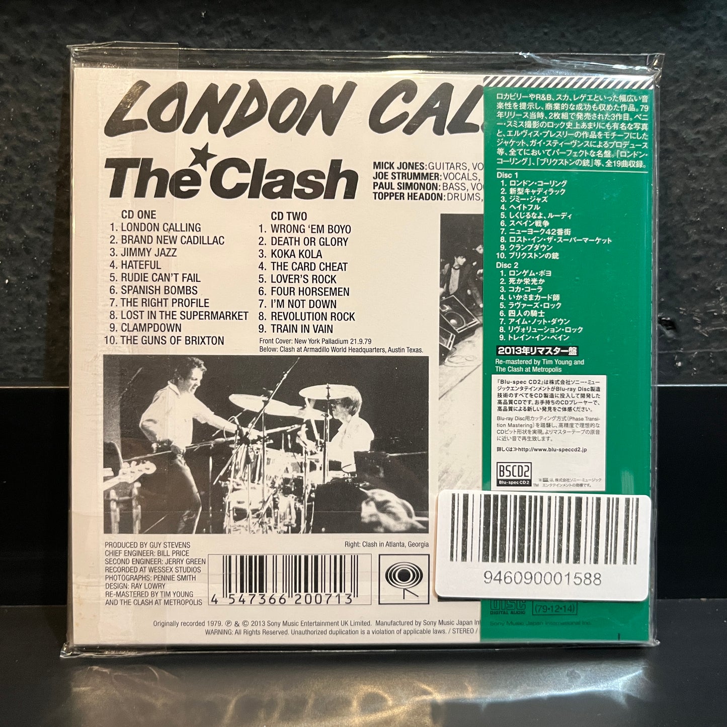 Used CD: The Clash "London Calling" 2xCD (2013 Japanese Mini Album Replica in Shrink w/ Hype!)