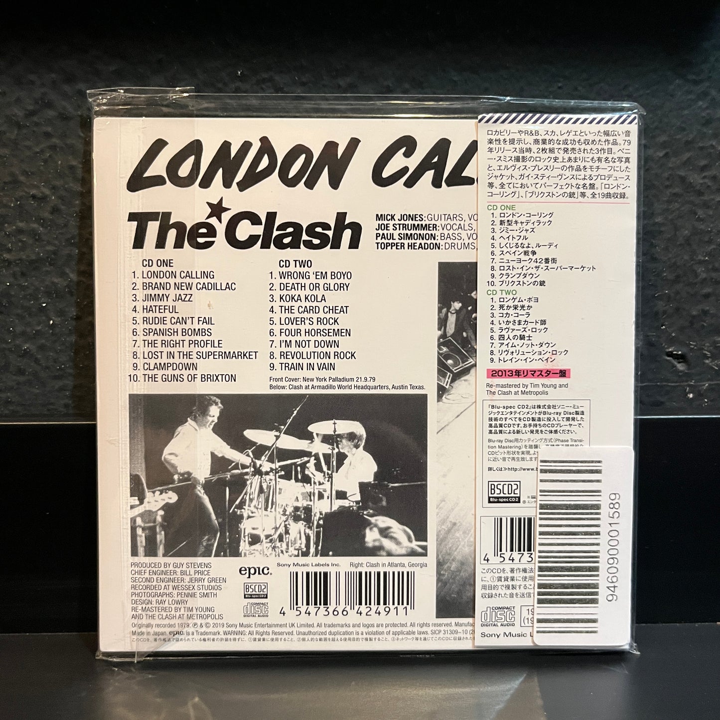 Used CD: The Clash "London Calling" 2xCD (2019 Japanese Mini Album Replica)