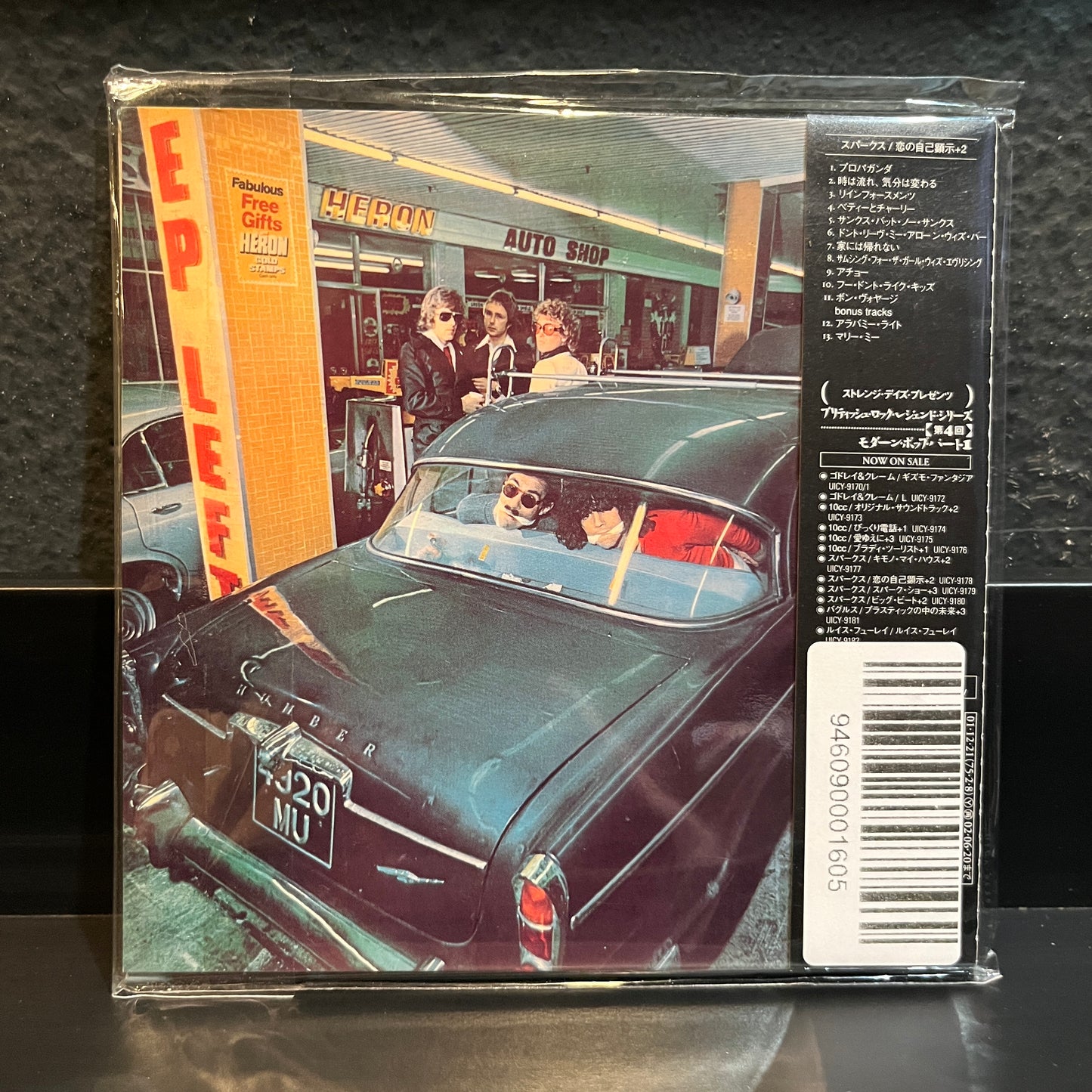 Used CD: Sparks "Propaganda" CD (2001 Japanese Mini Album Replica w/ Bonus Tracks)