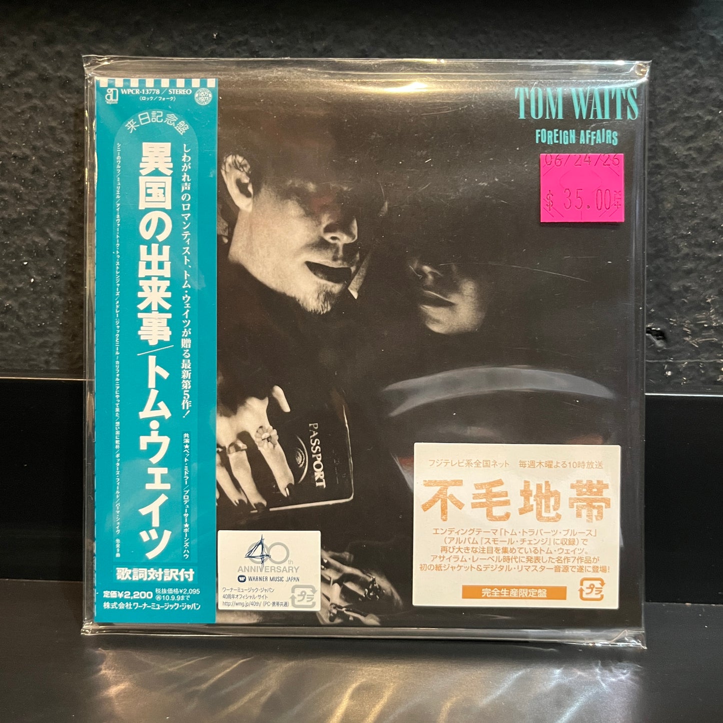 Used CD: Tom Waits "Foreign Affairs" CD (2010 Japanese Mini Album Replica)