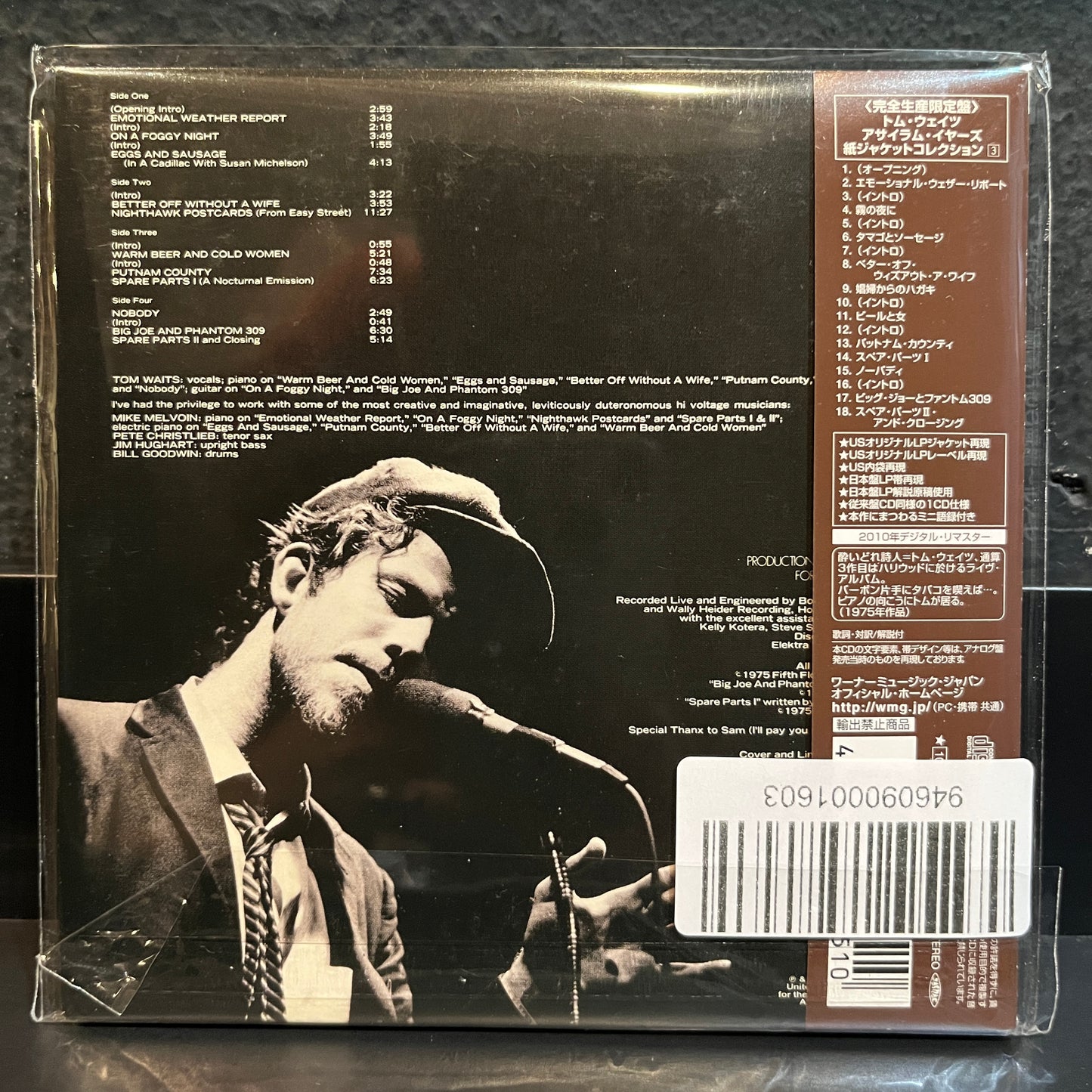 Used CD: Tom Waits "Nighthawks At The Diner" CD (2010 Japanese Mini Album Replica)