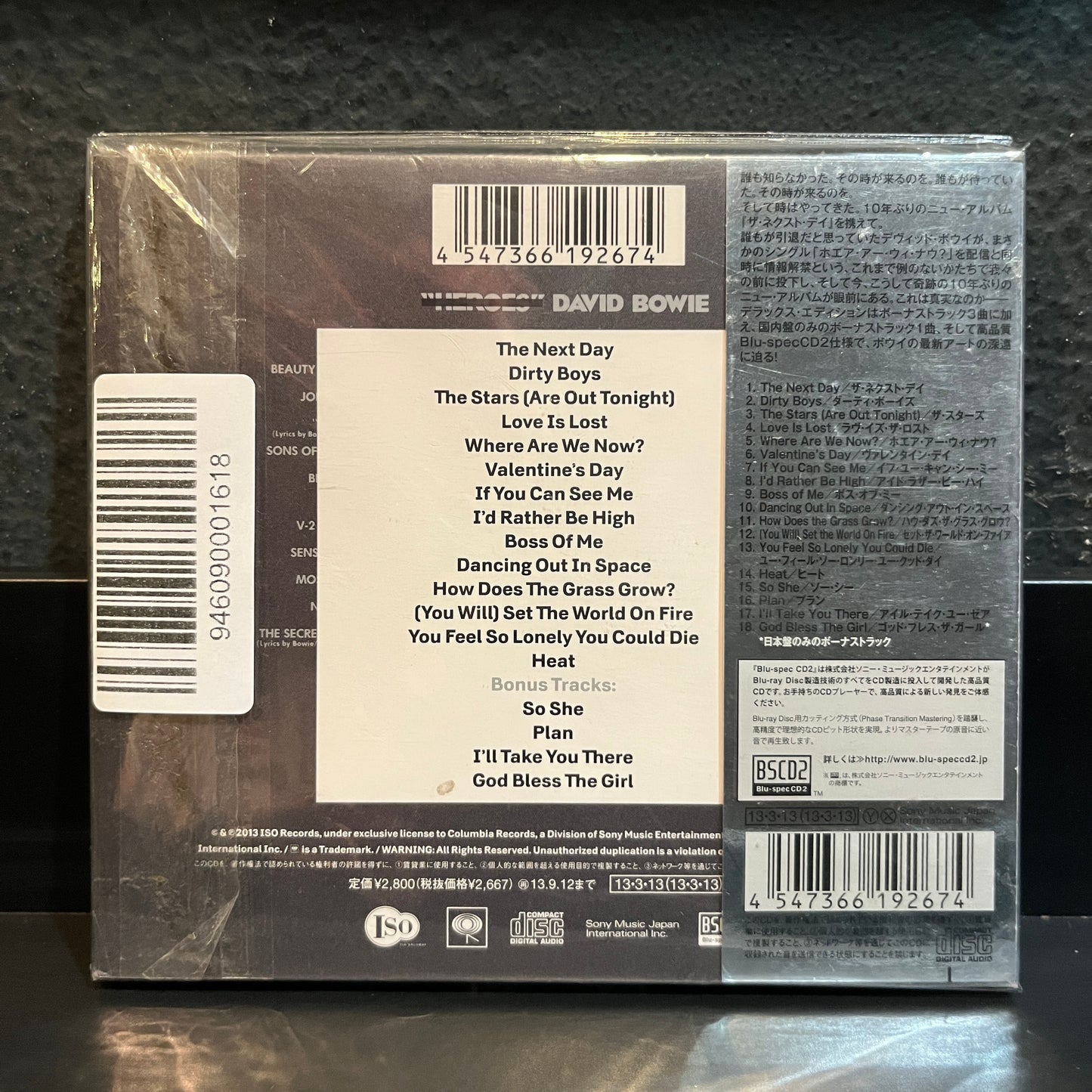 Used CD: David Bowie "The Next Day" CD (2013 Japanese Press w/ Bonus Tracks)