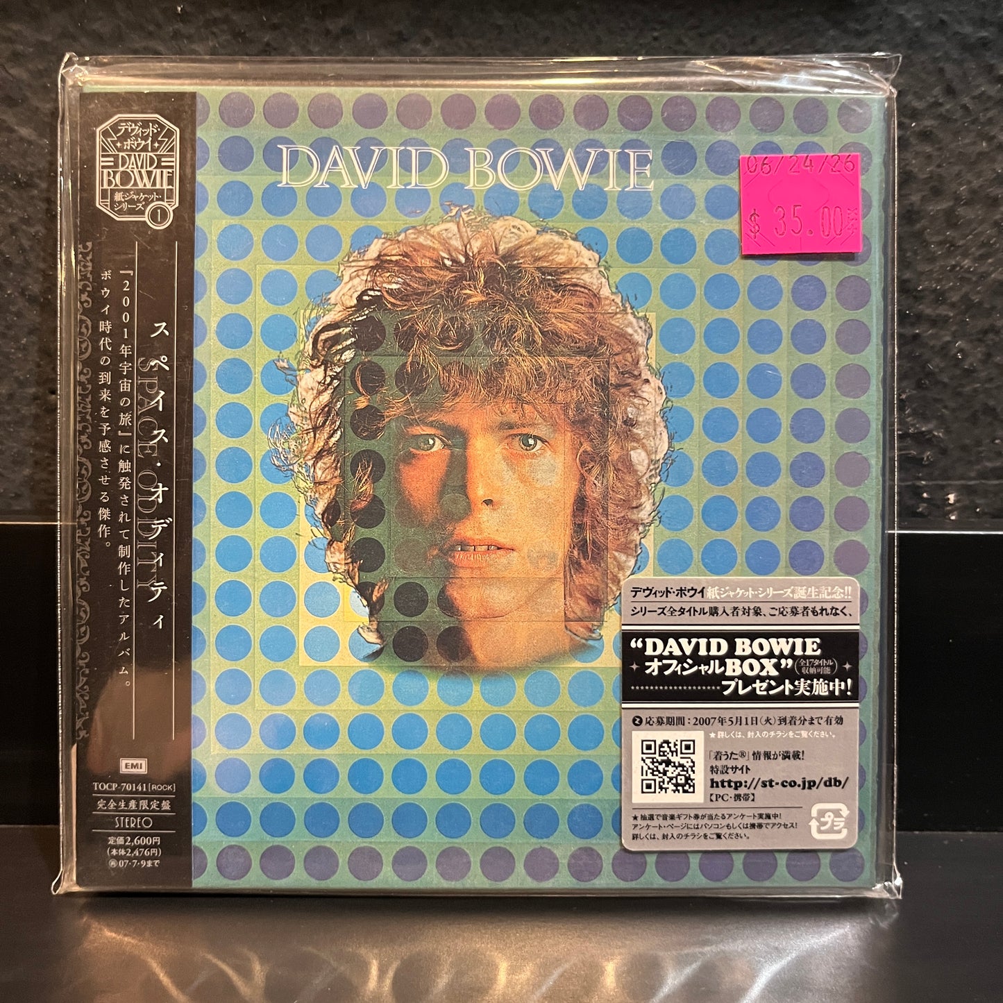 Used CD: David Bowie "Space Oddity" CD (2007 Japanese Mini Album Replica in Shrink w/ Hype!)
