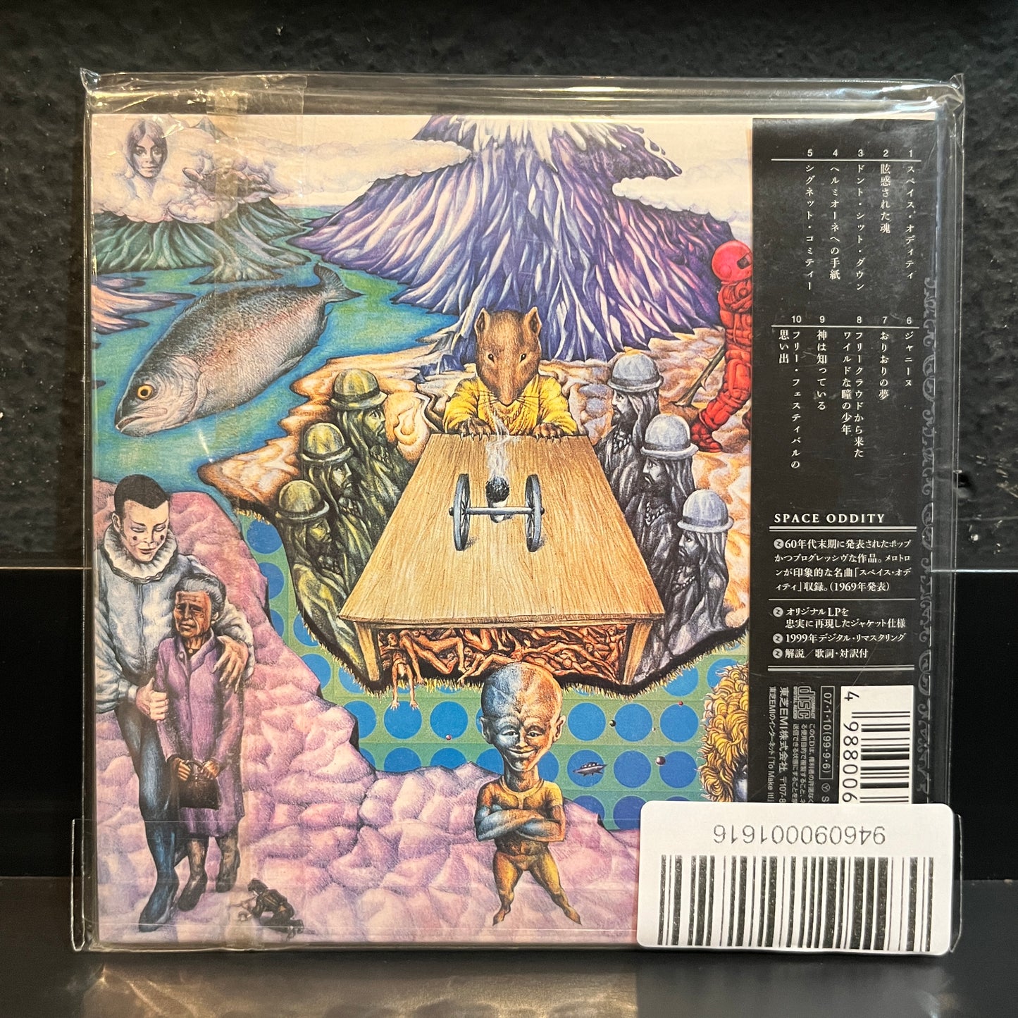 Used CD: David Bowie "Space Oddity" CD (2007 Japanese Mini Album Replica in Shrink w/ Hype!)