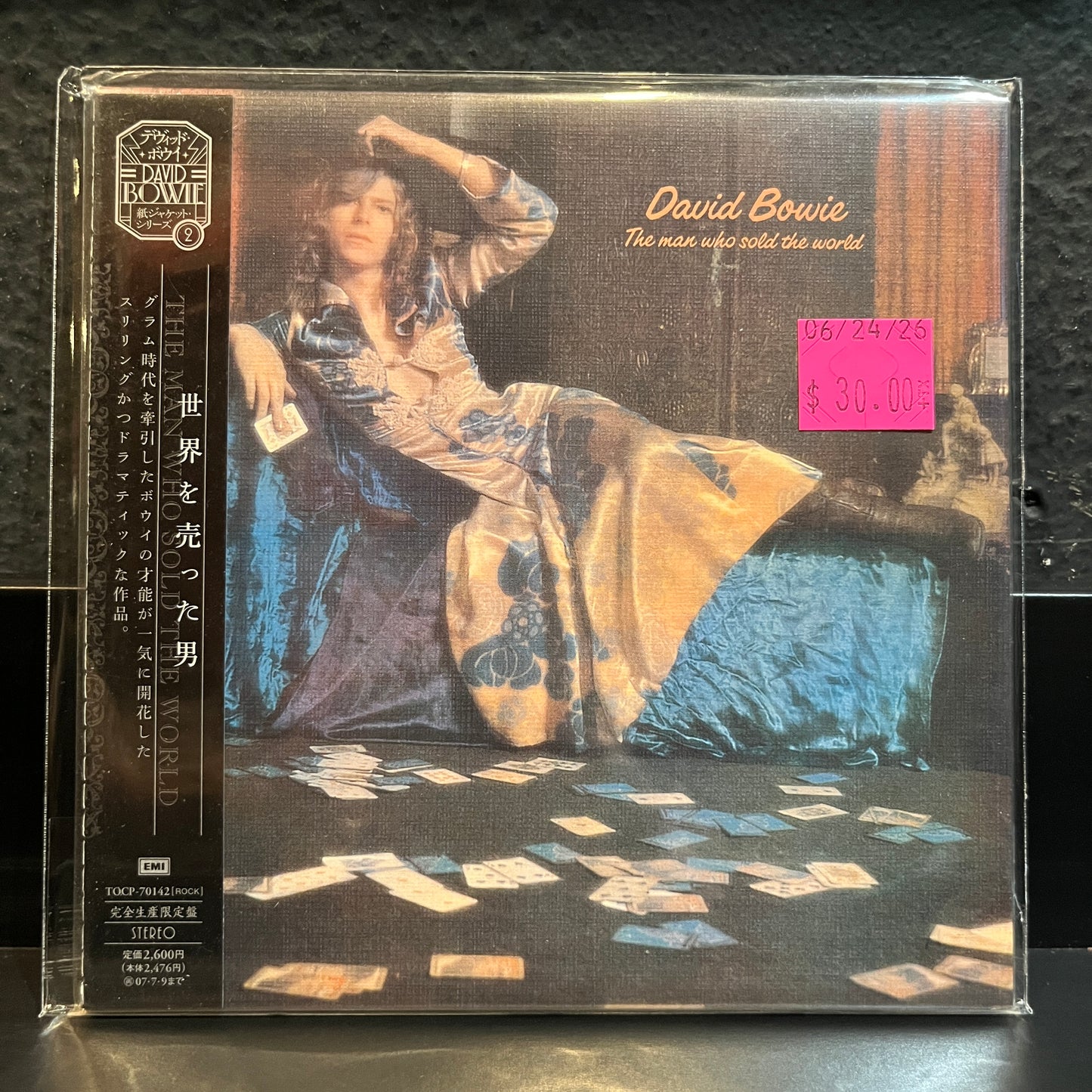 Used CD: David Bowie "The Man Who Sold The World" CD (2007 Japanese Mini Album Replica)