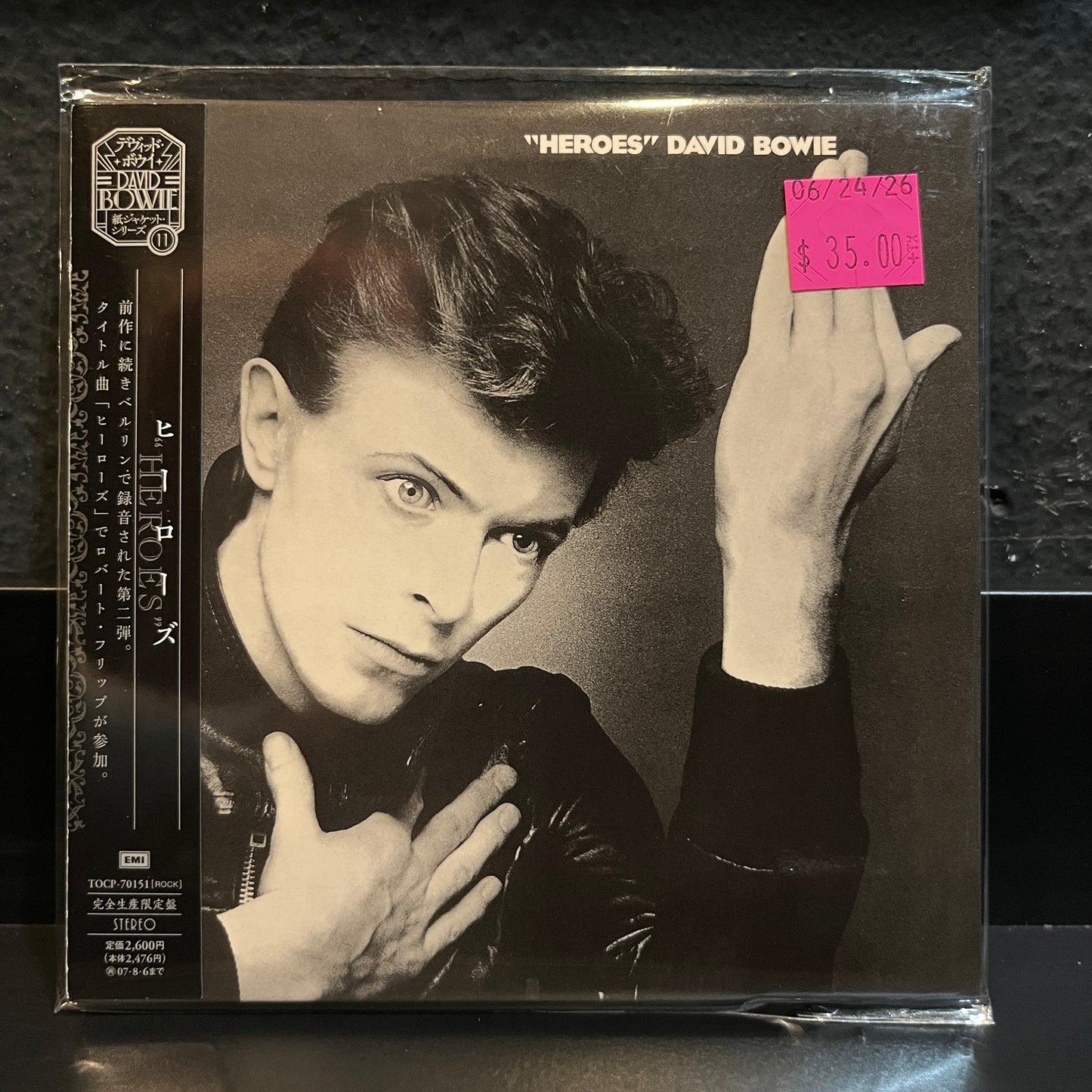 Used CD: David Bowie "Heroes" CD (2007 Japanese Mini Album Replica)