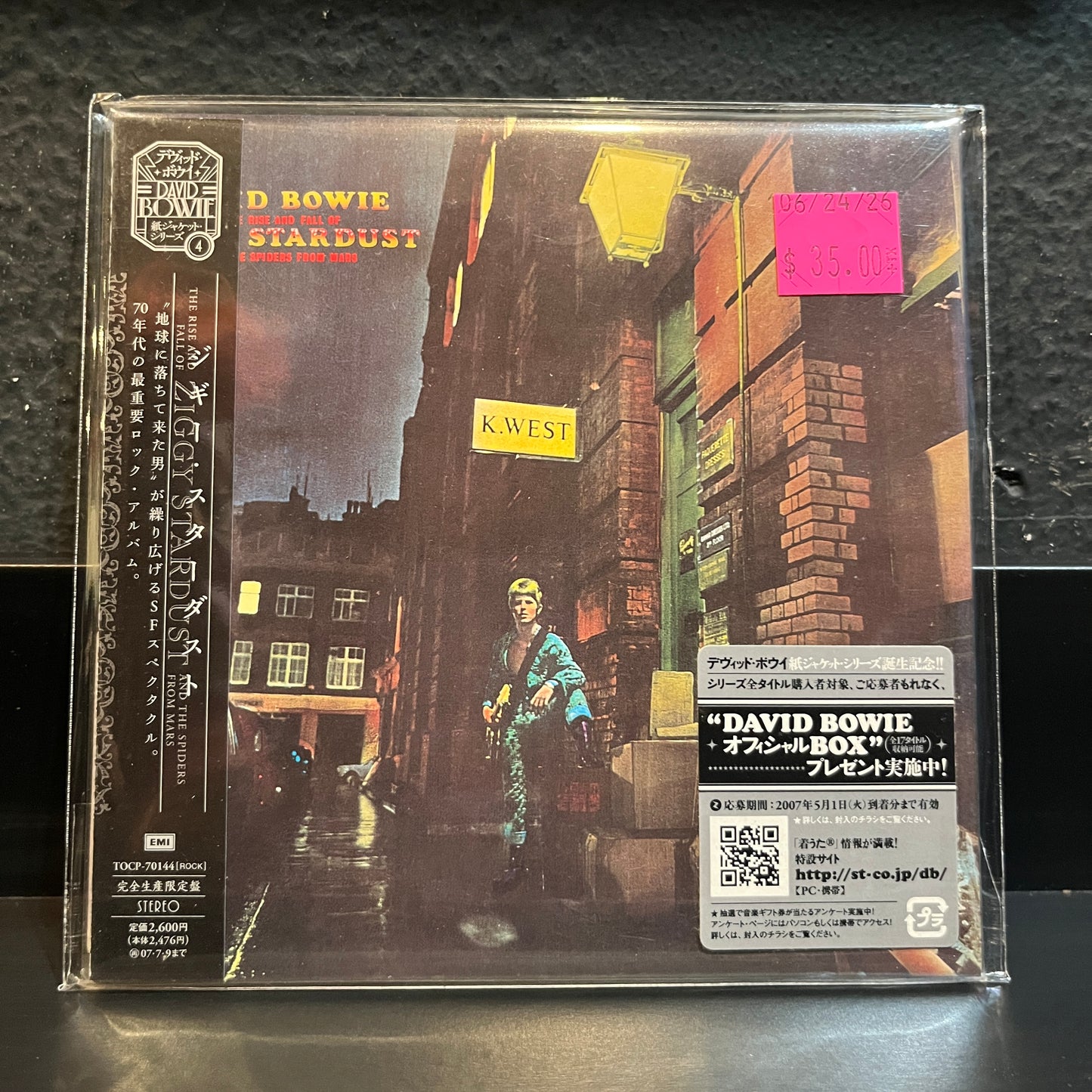 Used CD: David Bowie "The Rise And Fall Of Ziggy Stardust And The Spiders From Mars" CD (2007 Japanese Mini Album Replica in Shrink w/ Hype!)