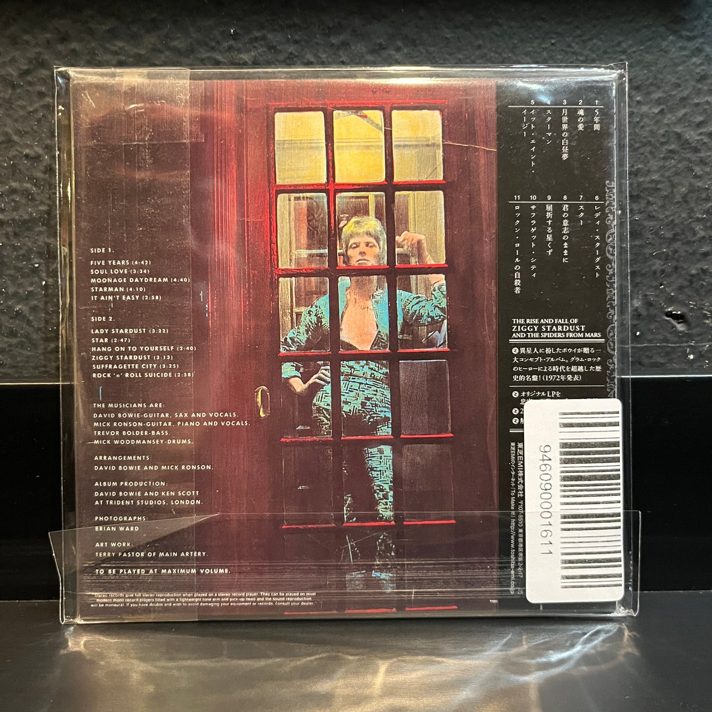Used CD: David Bowie "The Rise And Fall Of Ziggy Stardust And The Spiders From Mars" CD (2007 Japanese Mini Album Replica in Shrink w/ Hype!)