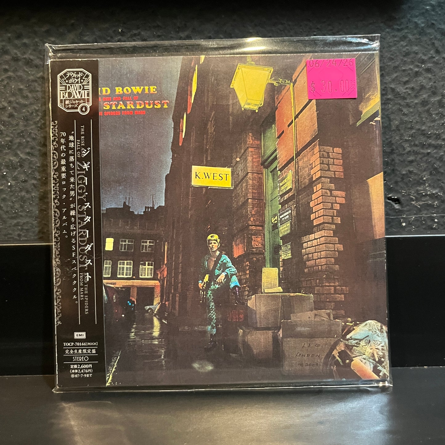 Used CD: David Bowie "The Rise And Fall Of Ziggy Stardust And The Spiders From Mars" CD (2007 Japanese Mini Album Replica)