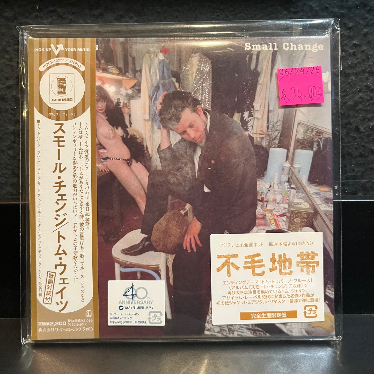 Used CD: Tom Waits "Small Change" CD (2010 Japanese Mini Album Replica in Shrink w/ Hype!)