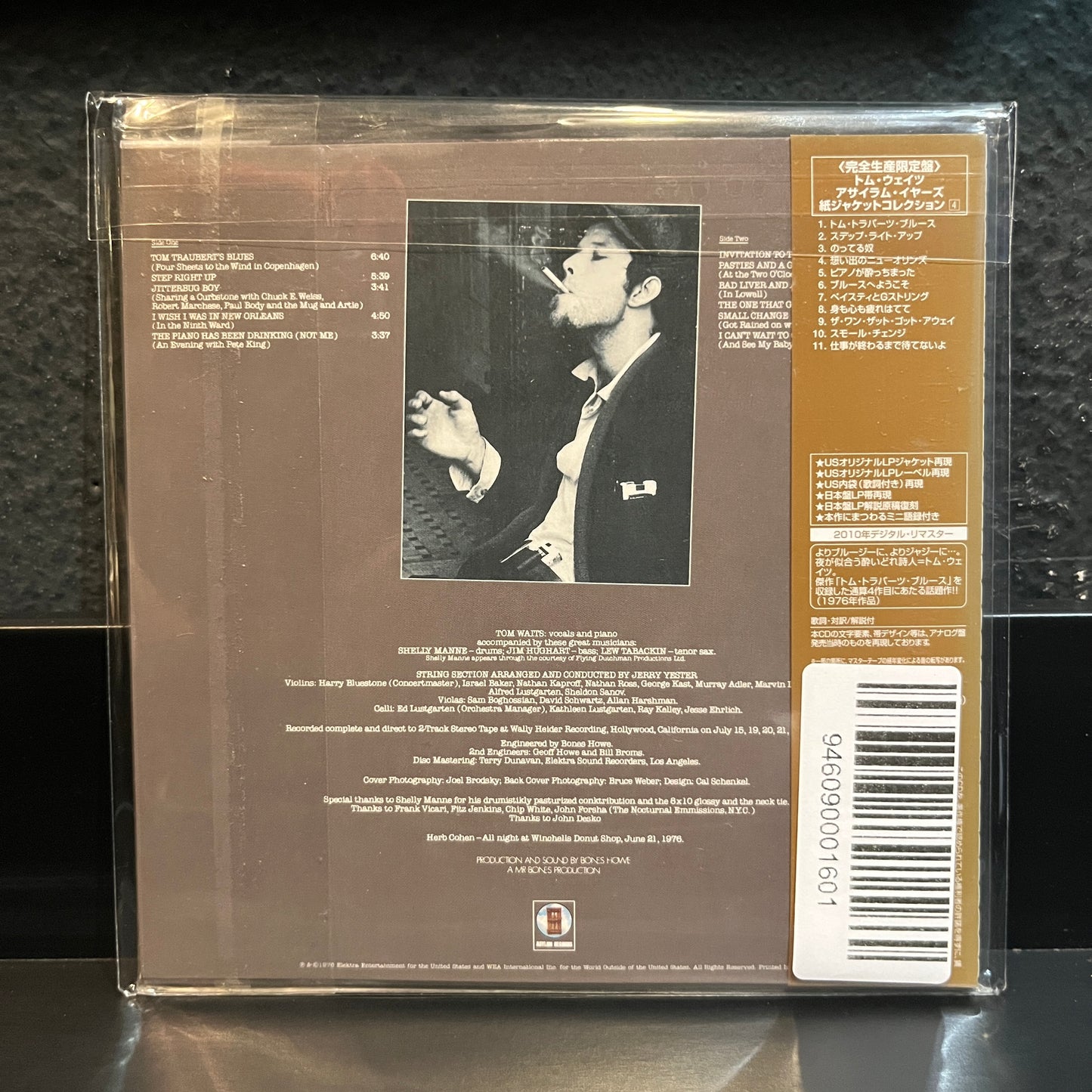 Used CD: Tom Waits "Small Change" CD (2010 Japanese Mini Album Replica in Shrink w/ Hype!)