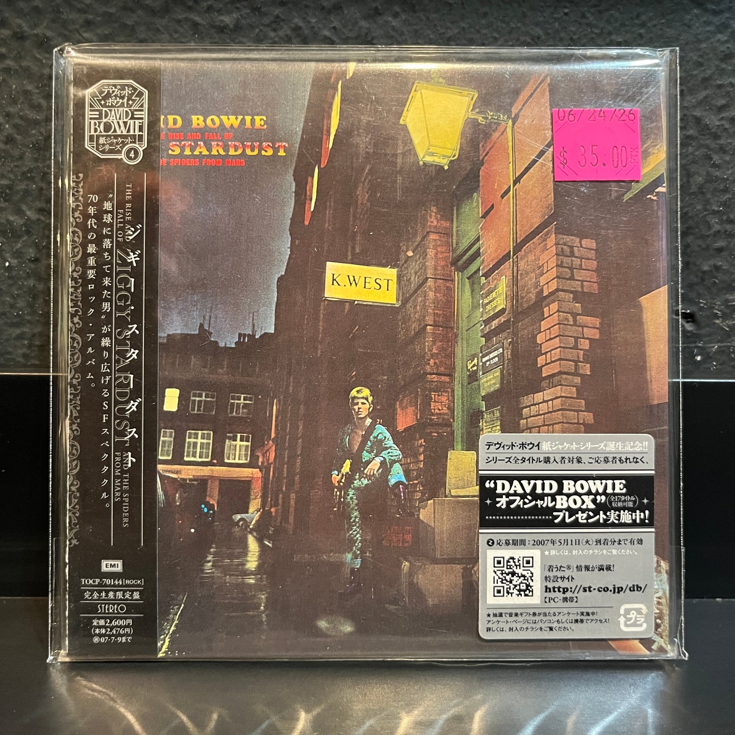 Used CD: David Bowie "The Rise And Fall Of Ziggy Stardust And The Spiders From Mars" CD (2007 Japanese Mini Album Replica in Shrink w/ Hype!)