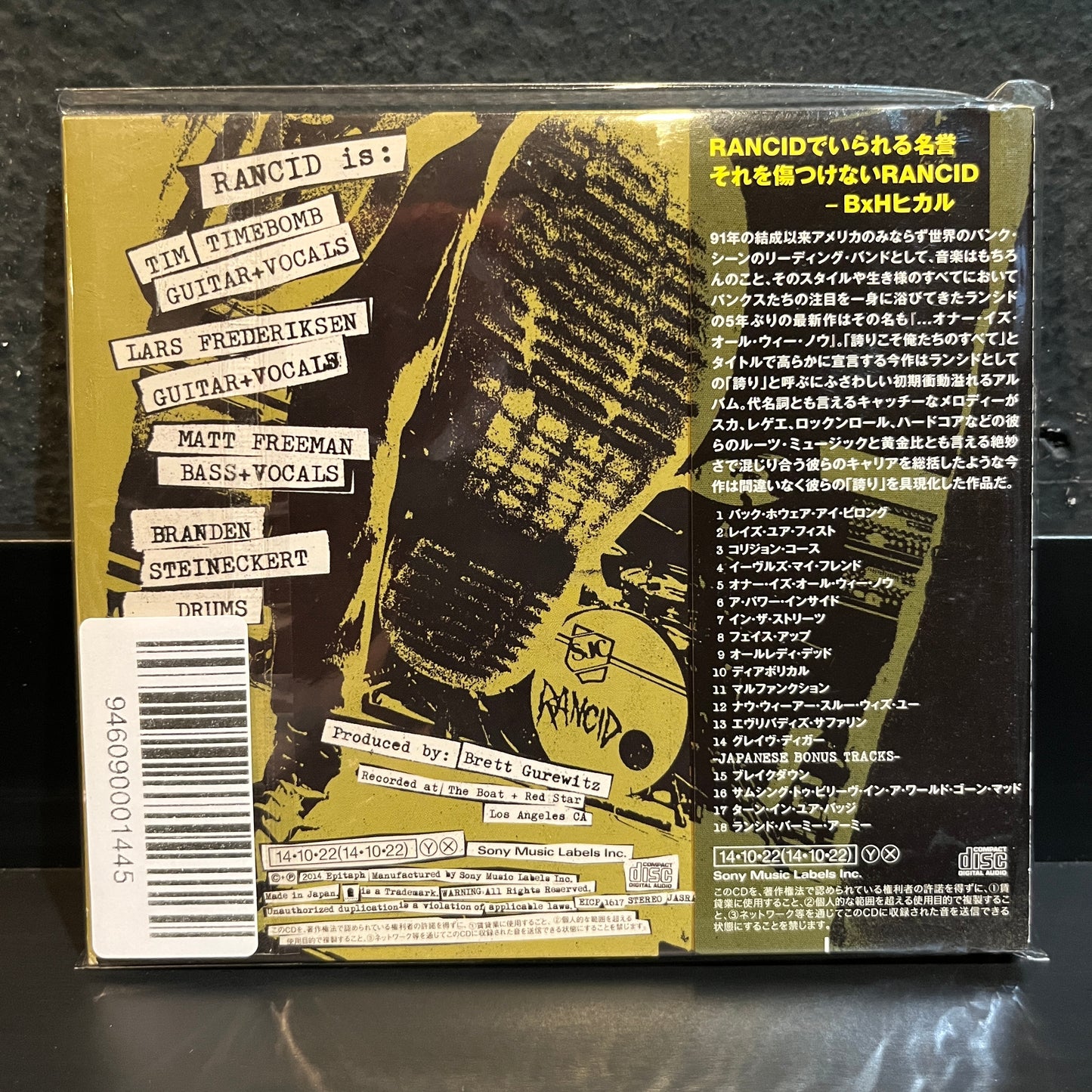 Used CD: Rancid "...Honor Is All We Know" CD (2014 Japanese Press w/ Bonus Tracks)
