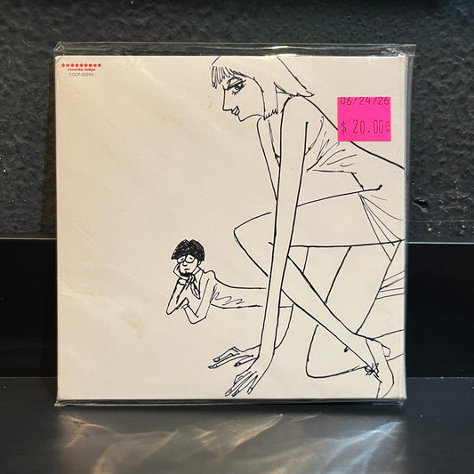 Used CD: Pizzicato Five "Remixes 2000" CD (2000 Japanese Press)