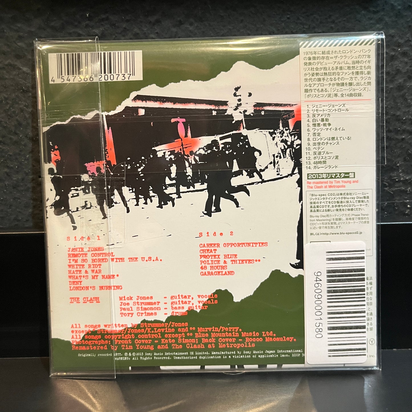 Used CD: The Clash "The Clash" CD (2013 Japanese Mini Album Replica)