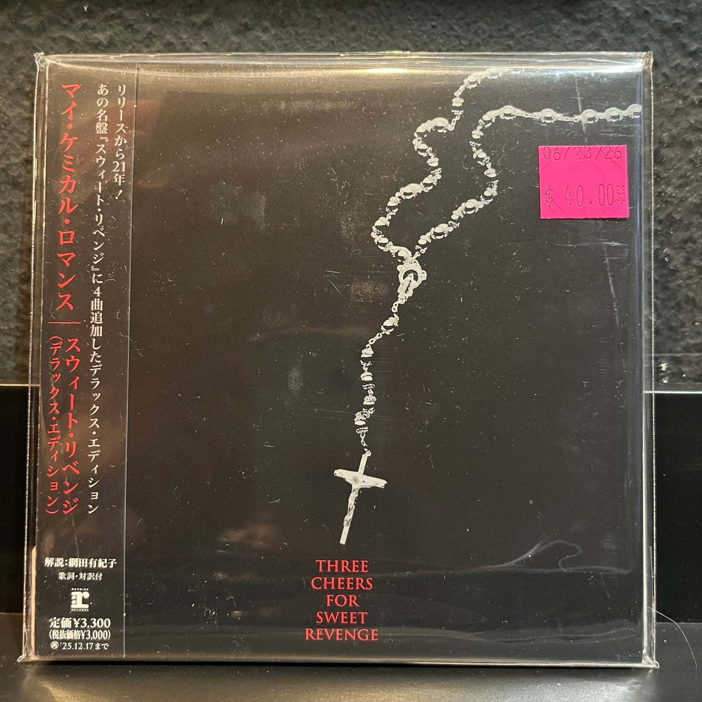Used CD: My Chemical Romance "Three Cheers For Sweet Revenge" CD (2025 Japanese Press, Mini Album Replica)