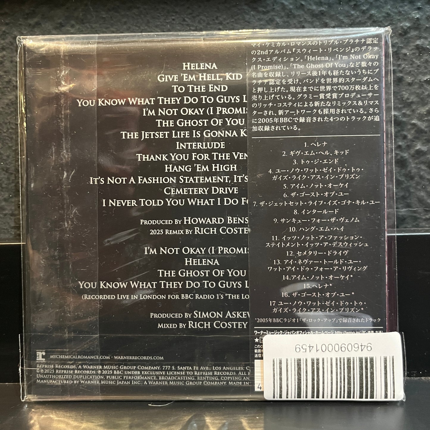 Used CD: My Chemical Romance "Three Cheers For Sweet Revenge" CD (2025 Japanese Press, Mini Album Replica)