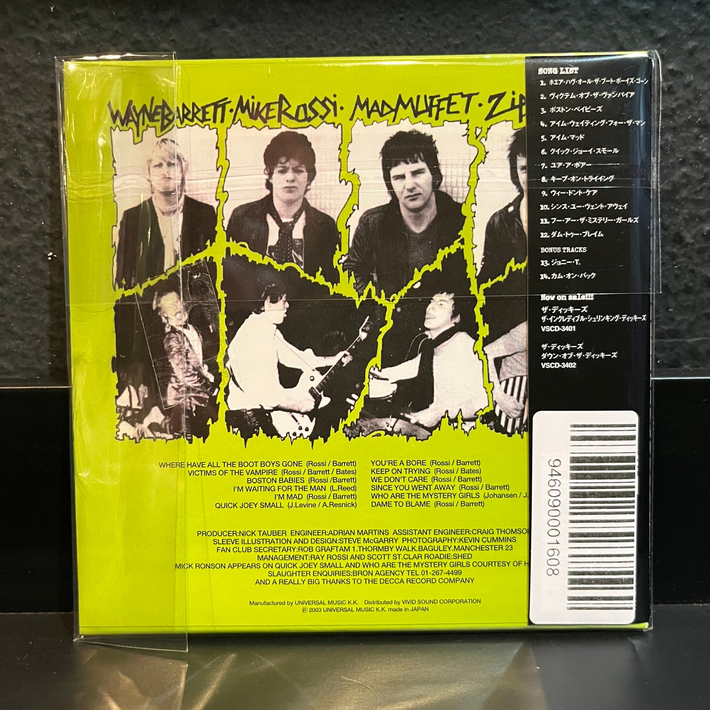 Used CD: Slaughter And The Dogs "Do It Dog Style" CD (2003 Japanese Mini Album Replica)
