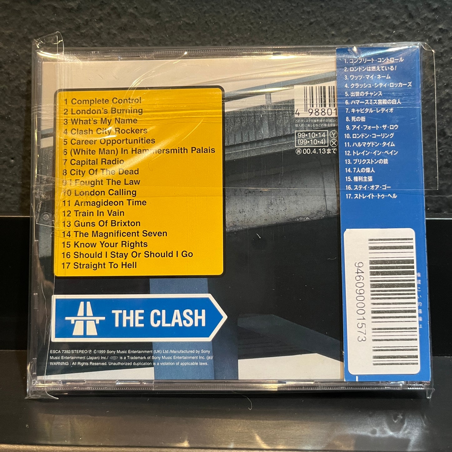 Used CD: The Clash "From Here To Eternity - Live" CD (1999 Japanese Press)