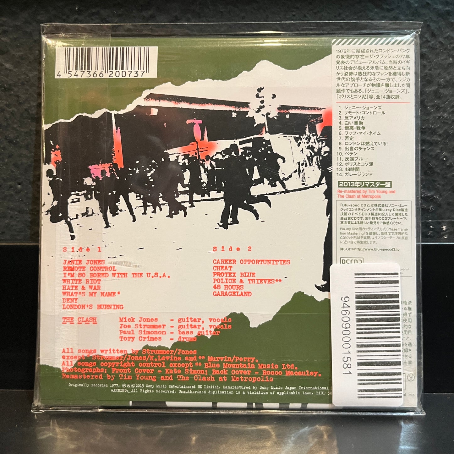 Used CD: The Clash "The Clash" CD (2013 Japanese Mini Album Replica in Shrink w/ Hype!)