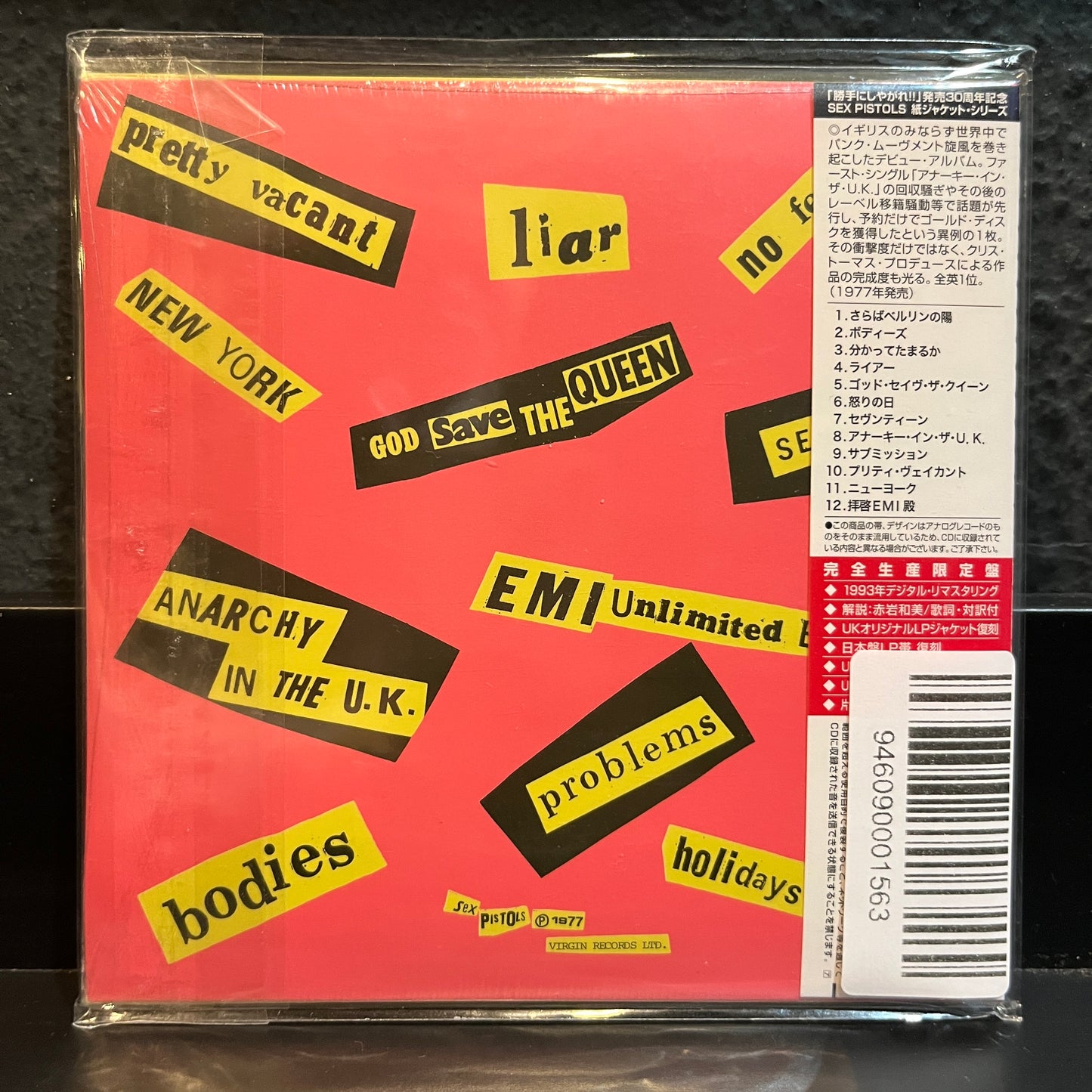 Used CD: Sex Pistols "Never Mind The Bollocks Here's The Sex Pistols" CD (Sealed! 2007 Japanese Mini Album Replica)