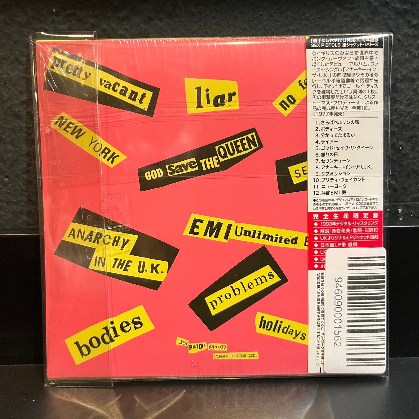 Used CD: Sex Pistols "Never Mind The Bollocks Here's The Sex Pistols" CD (2007 Japanese Mini Album Replica)