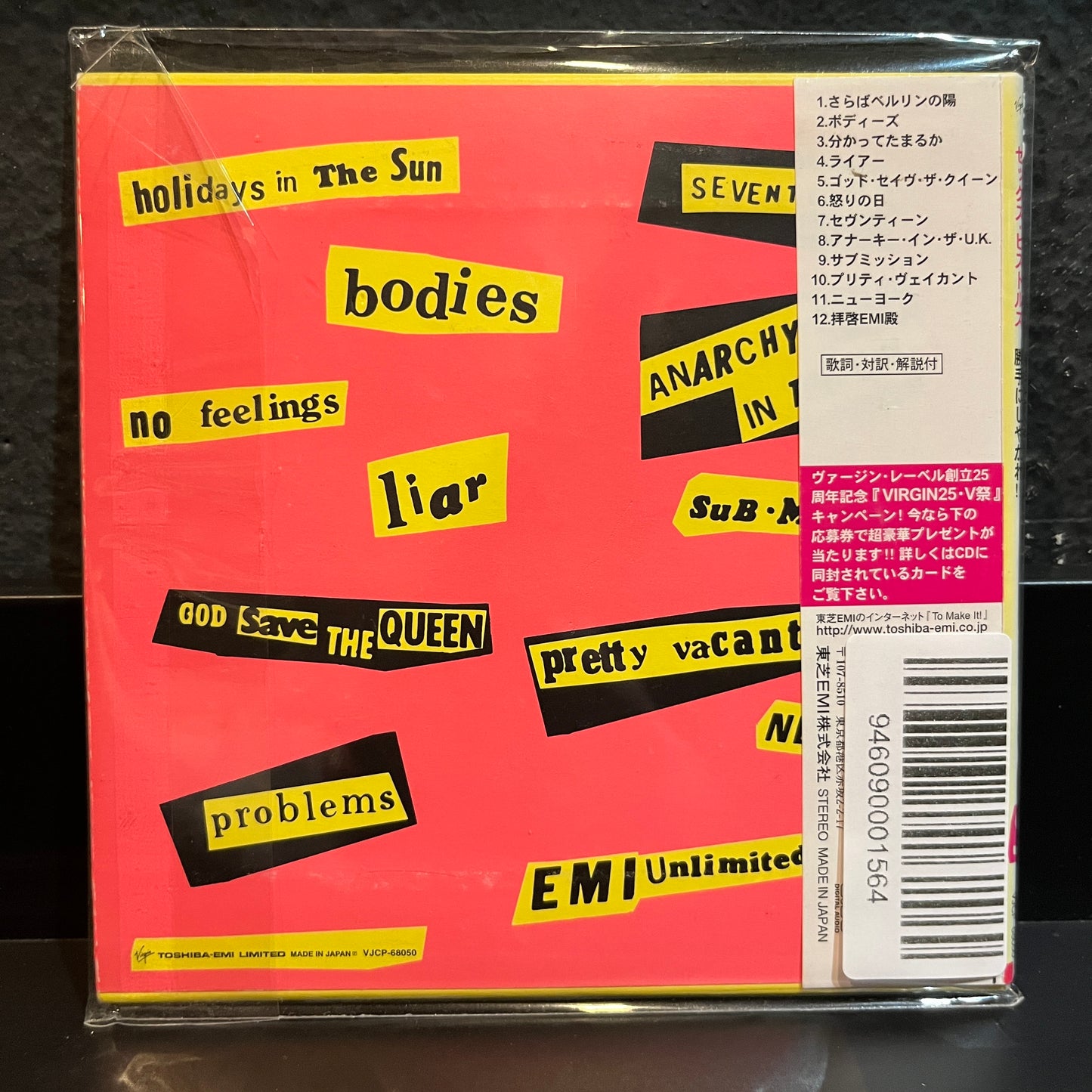 Used CD: Sex Pistols "Never Mind The Bollocks Here's The Sex Pistols" CD (2007 Japanese Mini Album Replica)