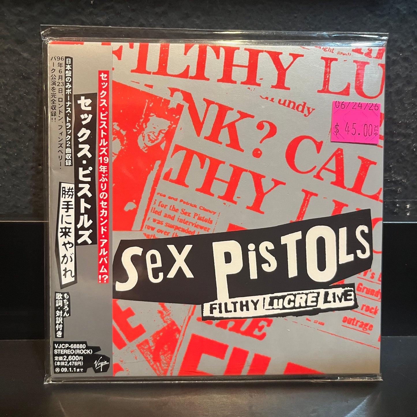 Used CD: Sex Pistols "Filthy Lucre Live" CD (2008 Japanese Mini Album Replica)
