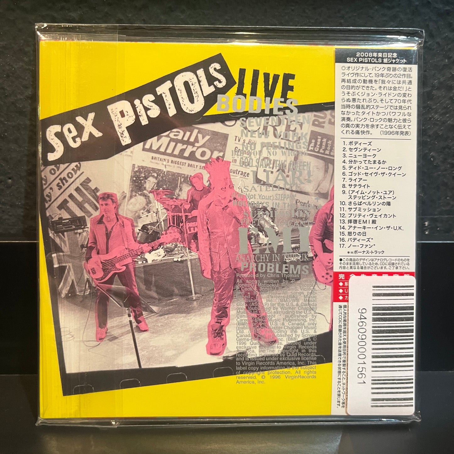 Used CD: Sex Pistols "Filthy Lucre Live" CD (2008 Japanese Mini Album Replica)