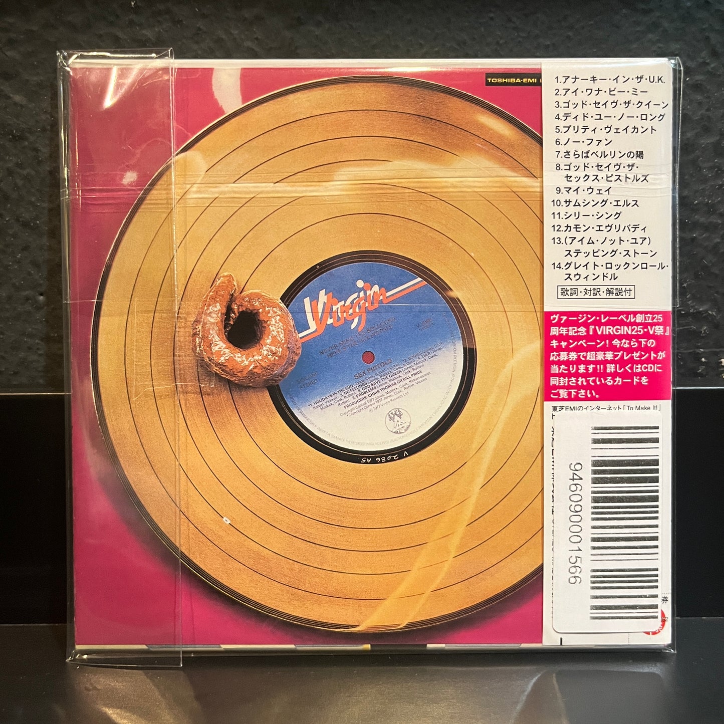 Used CD: Sex Pistols "Flogging A Dead Horse" CD (1999 Japanese Mini Album Replica)